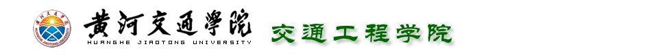 太阳集团tyc