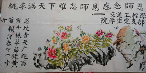 图片1_副本.jpg