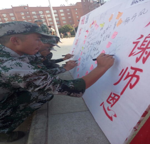 图片3_副本.jpg