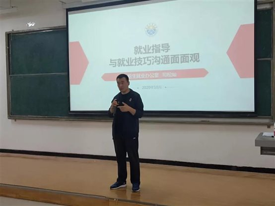 微信图片_20201022091405.jpg