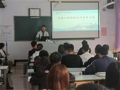 微信图片_20201014084849.jpg