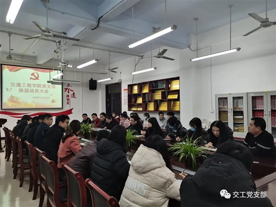 微信图片_20201126114007.jpg