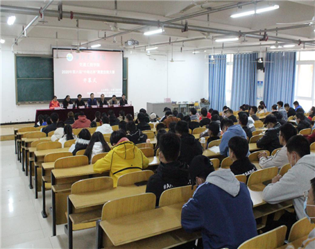 微信图片_20201125091154.png