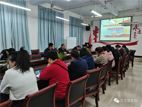 微信图片_20201120102800.png