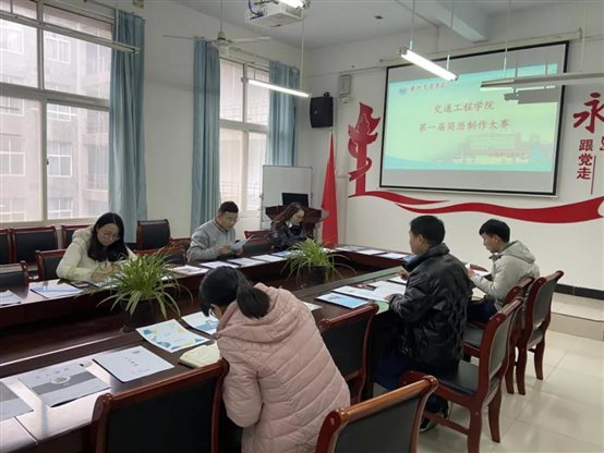 微信图片_20201126170323.jpg