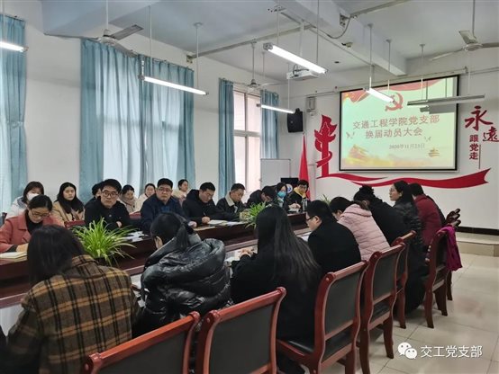 微信图片_20201126113938.jpg