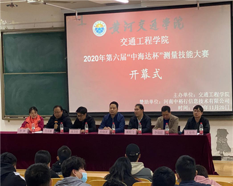 微信图片_20201125091145.png