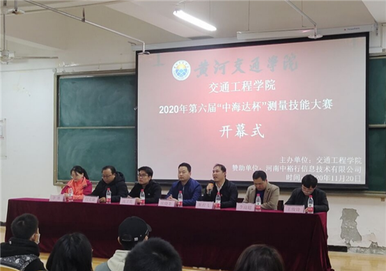 微信图片_20201125091150.png