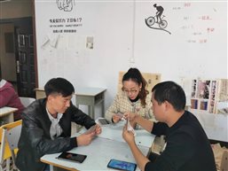 微信图片_20201112101134.jpg