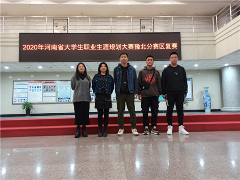 微信图片_20201120102352.png