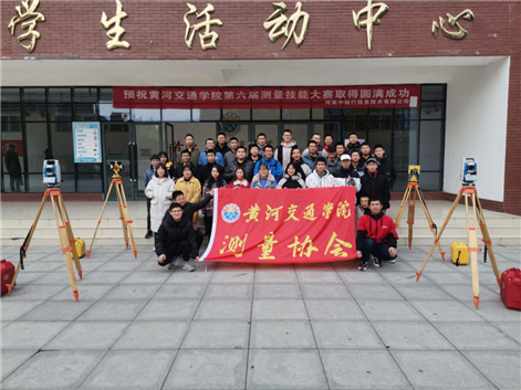 微信图片_20201125091541.png