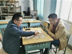 微信图片_20201112101157.jpg