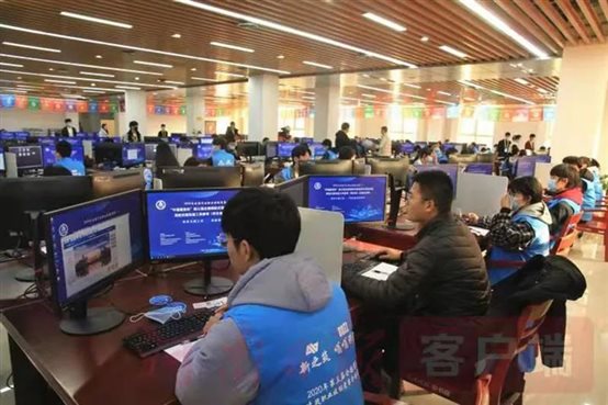 微信图片_20201214091911.jpg