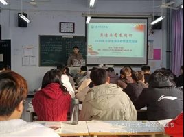 微信图片_20201214092323.jpg