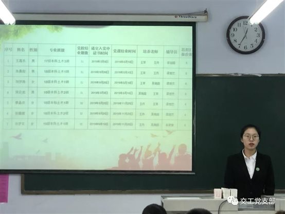 微信图片_20201207161257.jpg