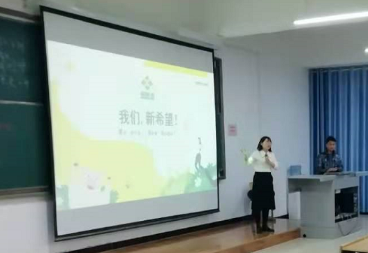 微信图片_20201214093423.png