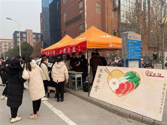 微信图片_20201231141935.jpg