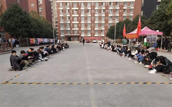 微信图片_20201207104910.jpg