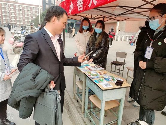 微信图片_20201231142009.jpg
