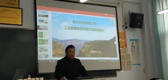 微信图片_20201214093505.jpg