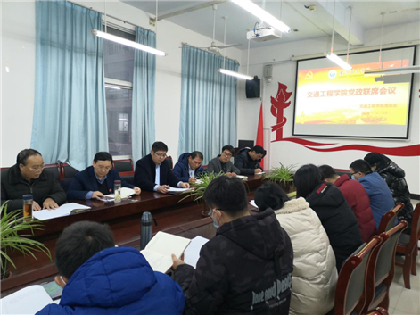 微信图片_20201231142421.png