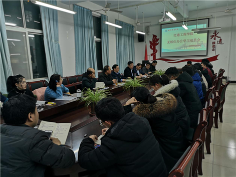 微信图片_20201231142212.png
