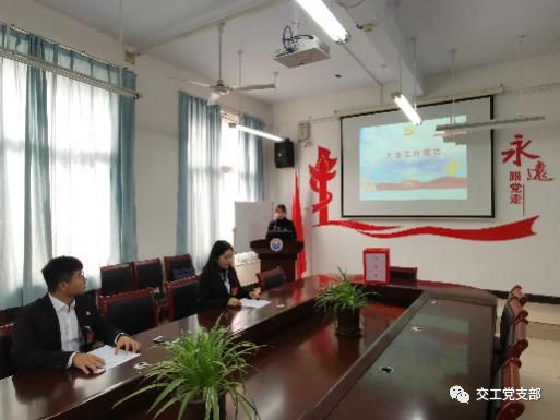 微信图片_20201207161111.png