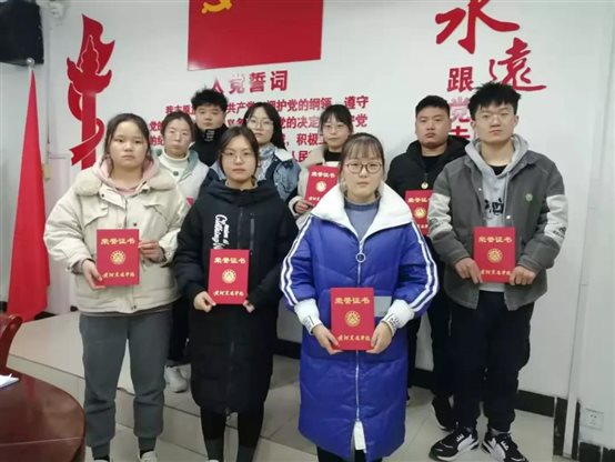 微信图片_20201231142710.jpg