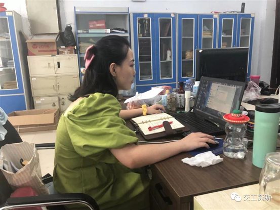 微信图片_20200629100747