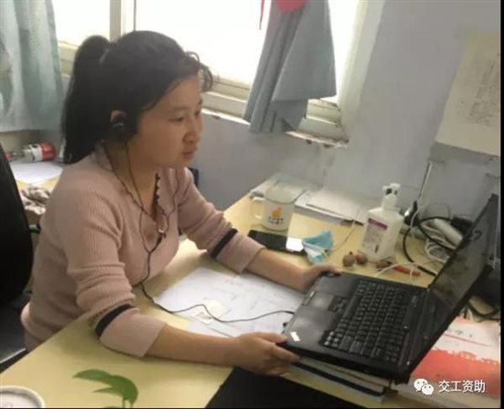 微信图片_20200629100741