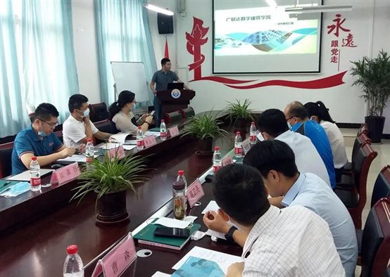 太阳集团tyc与广联达科技股份有限公司洽谈校企合作01
