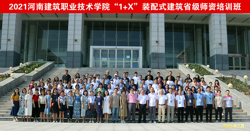 2f2b6aecc193e050