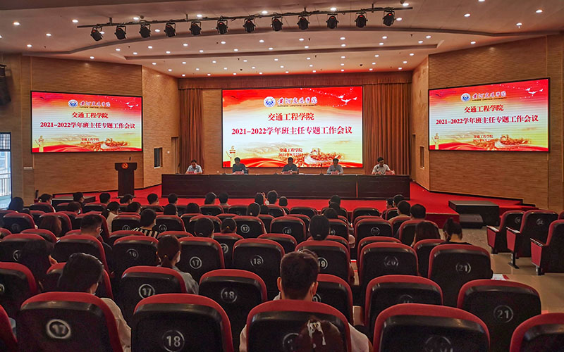 微信图片_20210901101446.jpg
