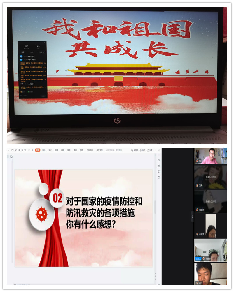 initpintu_副本33.jpg