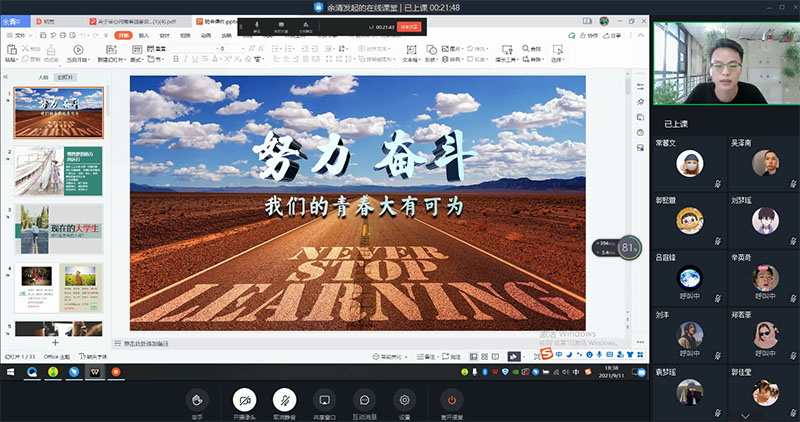 图片4.jpg 图片4.jpg