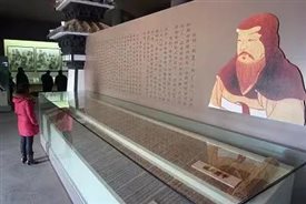 微信图片_20210309104946.jpg