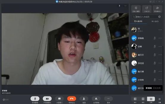 微信图片_20210309103214.jpg