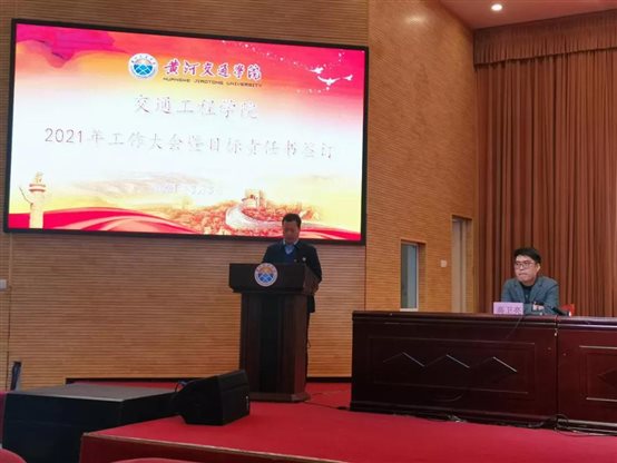 微信图片_20210309103645.jpg