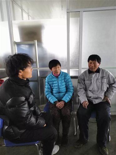 微信图片_20210309102716.jpg