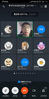 微信图片_20210309110417.jpg
