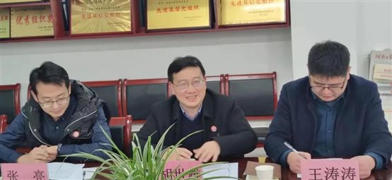 微信图片_20210319103725.jpg