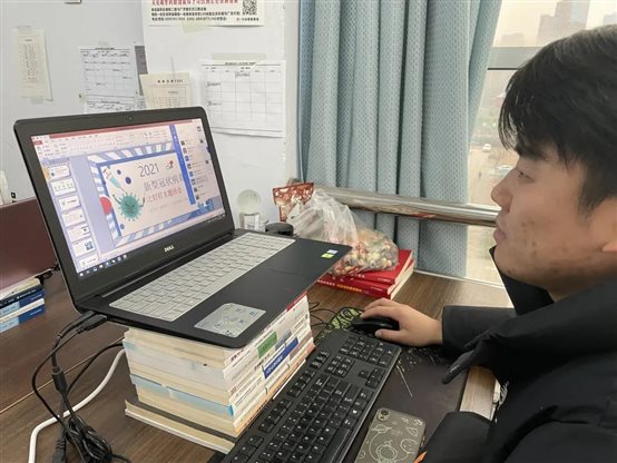 微信图片_20210309111110.jpg