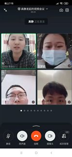 微信图片_20210309110419.jpg