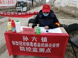 微信图片_20210309104111.jpg