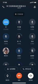 微信图片_20210309110412.jpg