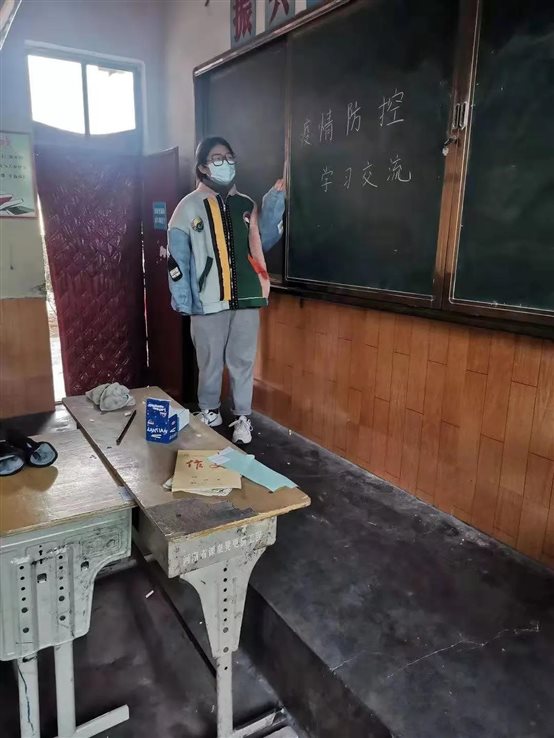 微信图片_20210309105953.jpg