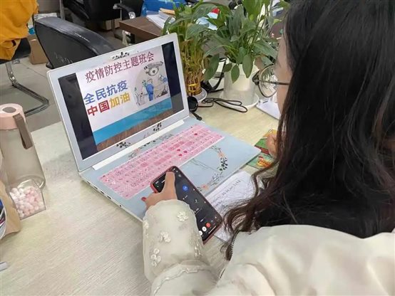 微信图片_20210309111123.jpg