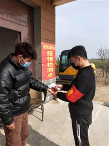 微信图片_20210309104104.jpg