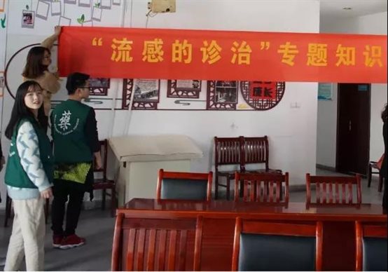 微信图片_20210309102818.jpg