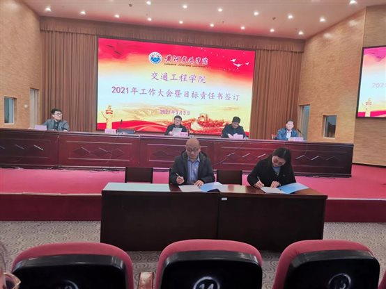 微信图片_20210309103531.jpg